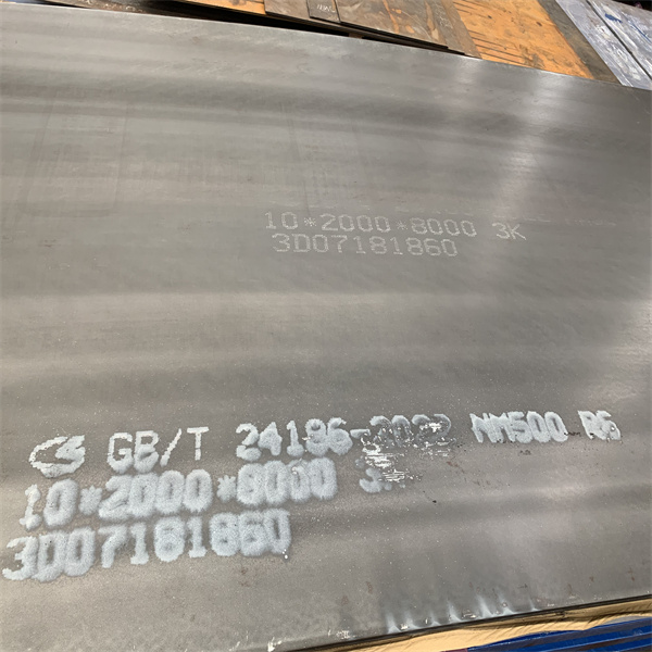 Лист NM 500 20 x 2000 x 8000 мм, аналог Hardox