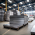 Лист NM 450 8 x 20000 x 6000 мм, аналог Hardox